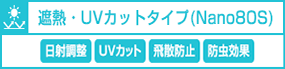 film10携帯.png