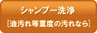 ttl_vacuum_mobile04.png
